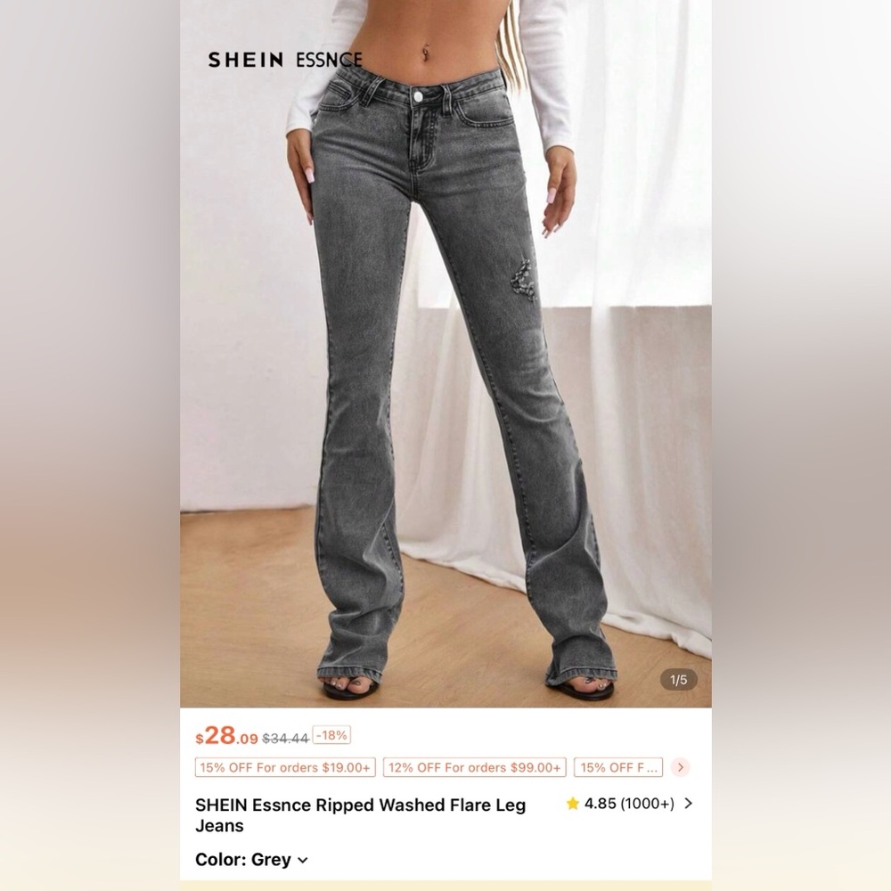 SHEIN Gray & Black Low Rise Flare Jeans Bundle
